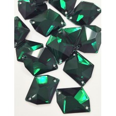 Cosmic Emerald