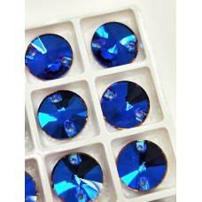 Rivoli Ber Blue